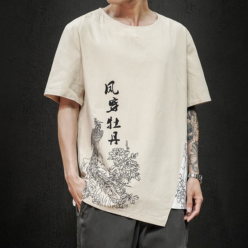 Men's Casual Fashion Printed Short-sleeved Top