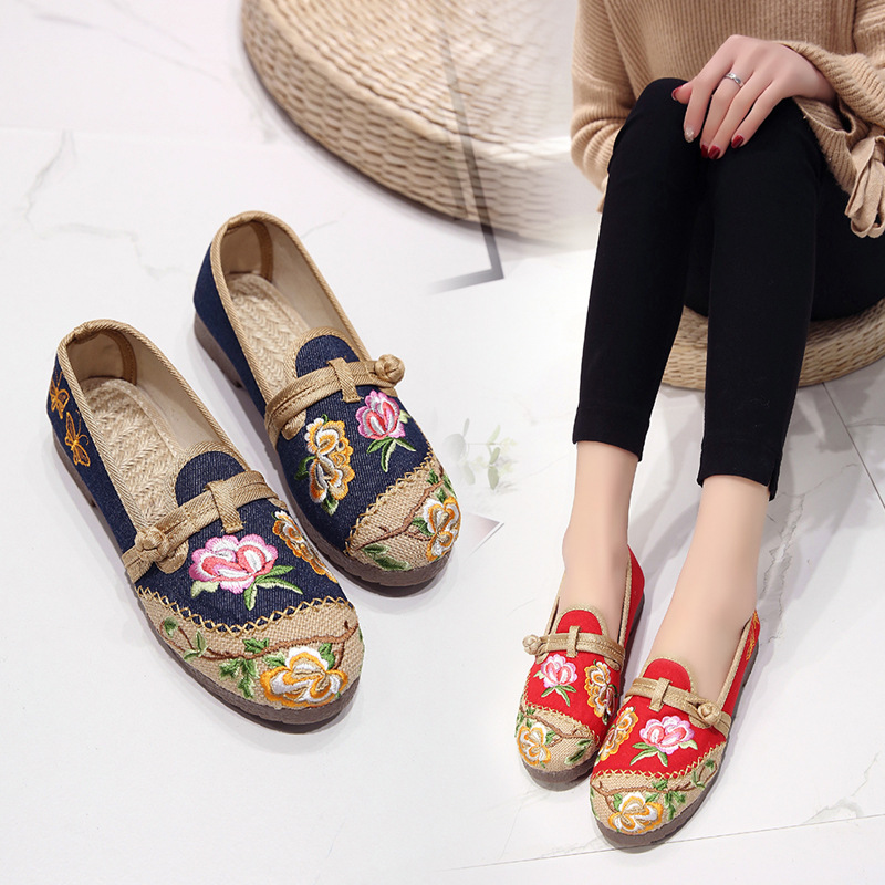 Comfortable And Breathable Embroidered Shoes