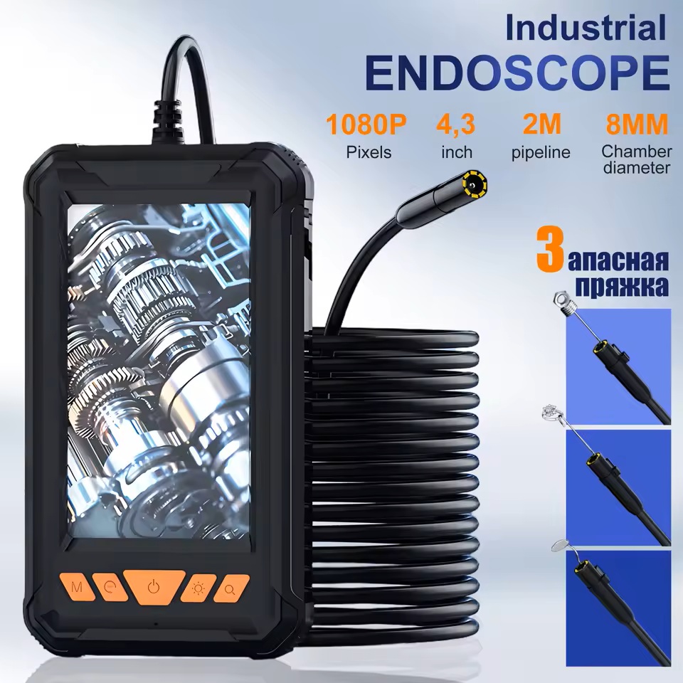 Handheld Industrial Endoscope Camera With 4.3 Inch IPS Screen IP67 HD Inspection Borescope 8 Adjustble LED - 1080P HD Borescope, - Portable Inspection Camera With Semi-Rigid Cord & Probe For,