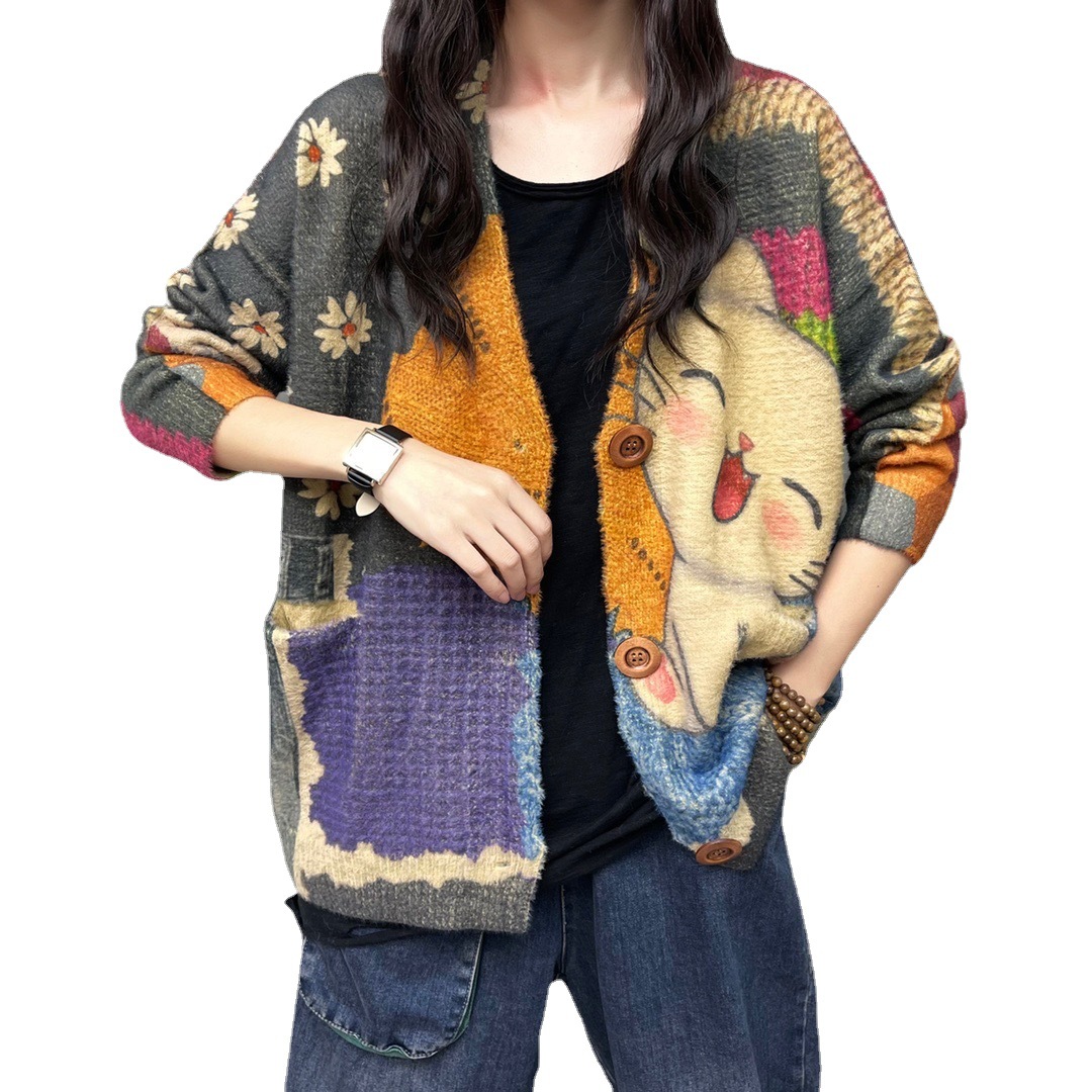 Women's Loose V-neck Sweater Coat