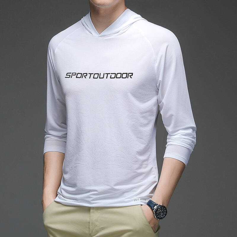 Men's Fashion Stretch Quick Dry Breathable Slim Top