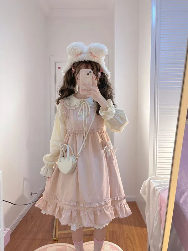 Solid Color Large Swing Hollow Heart Bow Vest Skirt Jsk Nude Pink - Shop at LoveMi
