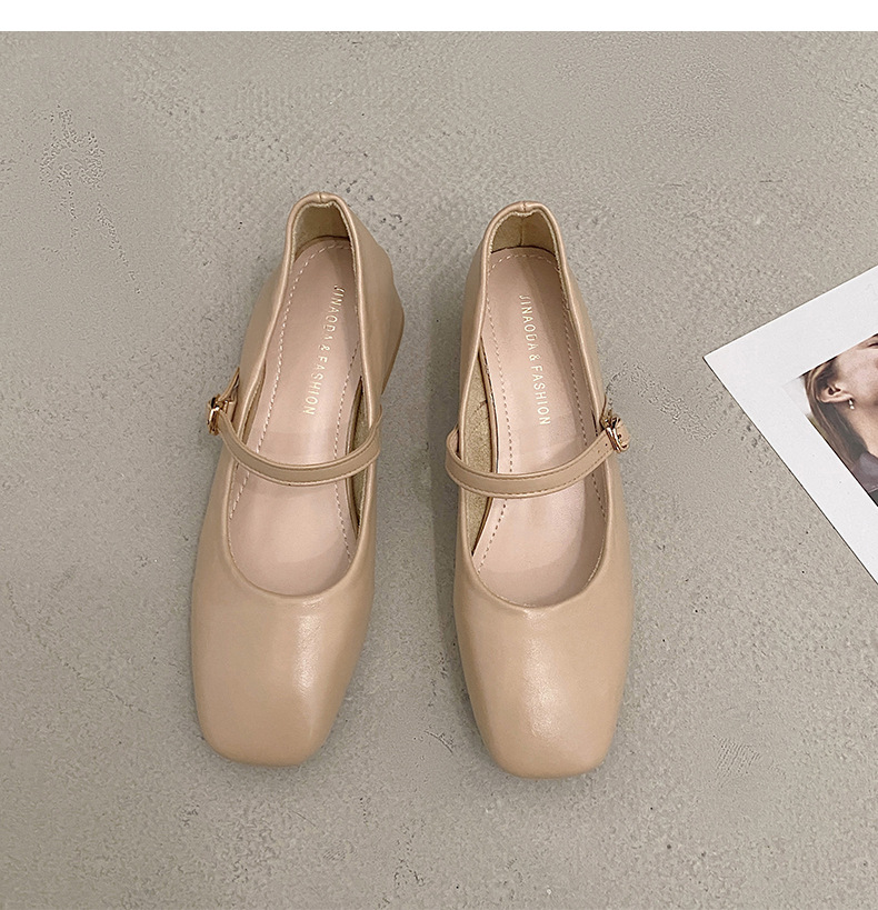 Retro Versatile Square Toe Shallow Cut Single Shoe Khaki - Shop at LoveMi