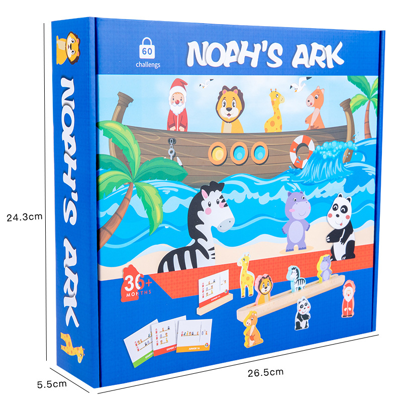 Title 4, Arche Noah, Mutterland-Version, Sortierspiel, P...