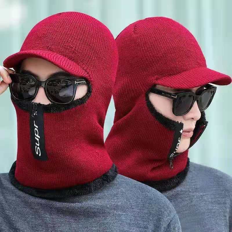 Men's Hat With Thick Fur With Zipper And Bib All-in-one Warm Hat