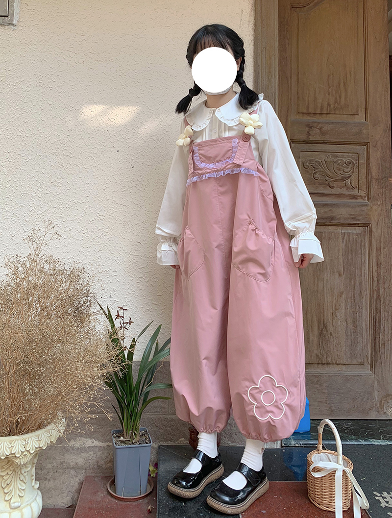 Women's Floral Loose Radish Bud Bib Pants