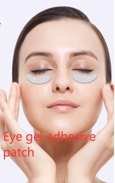 A pair of eye gel patches