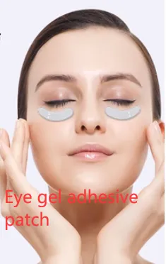 A Practical High-grade Eye-beautifying Instrument - A Pair Of Eye Gel Patches - View 1