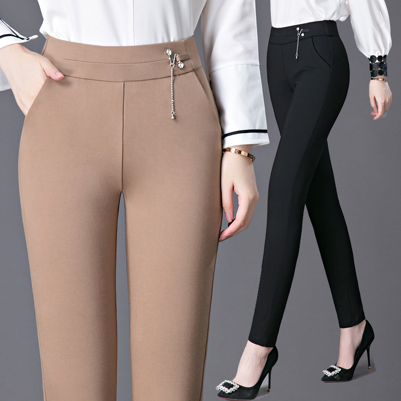 High Waist Increased Stretch Leggings