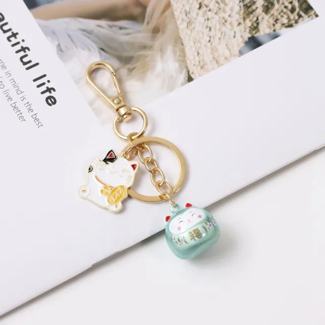 Laser Symphony Lucky Cat Keychain Cute Car Decoration Green - Shop at LoveMi
