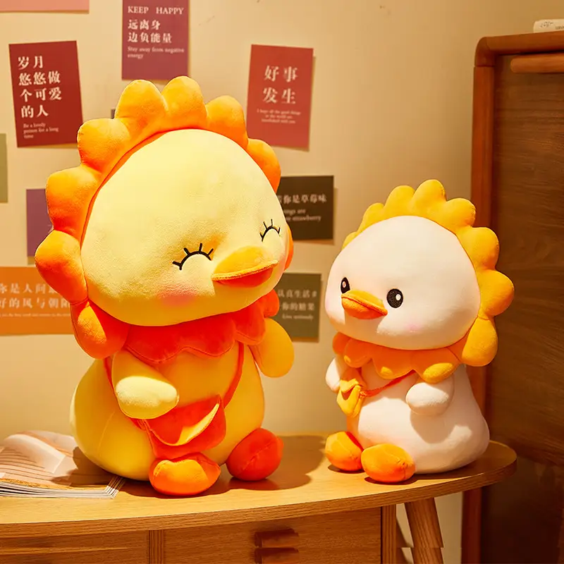 New Small Yellow Duck Doll Creative Plush Toy