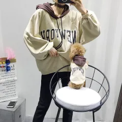 Dog Clothes Owner Trendy Brand Parent-child Sweater - Beige - View 1