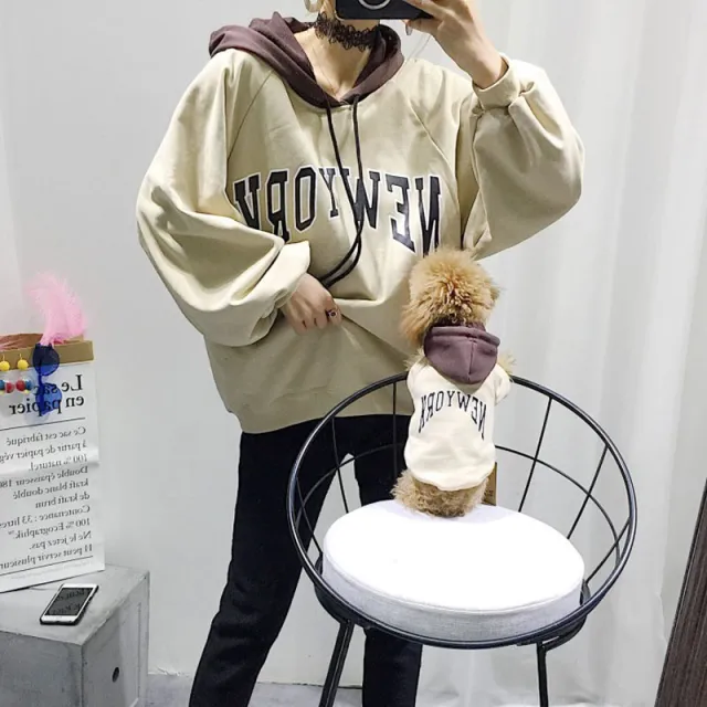 Dog Clothes Owner Trendy Brand Parent child Sweater Beige - Shop at LoveMi