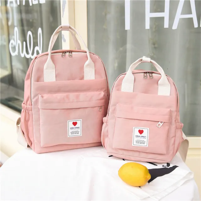 Simple Parent child Backpack Fashion School Bag Outdoor Sports Bag Pink - Shop at LoveMi