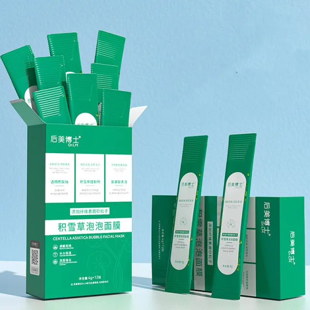 Centella Asiatica Bubble Mask Shrink Pores 4Gx12 - Shop at LoveMi