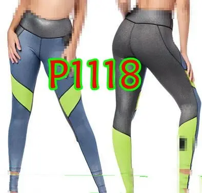 Fitness Dance Yoga Pants
