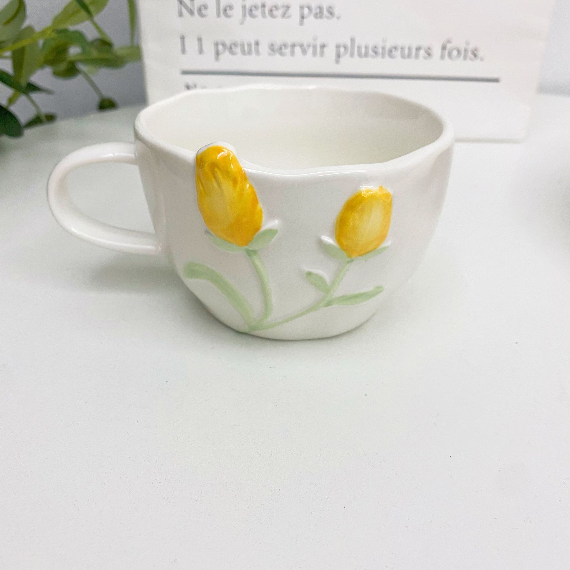 Yellow tulip cup