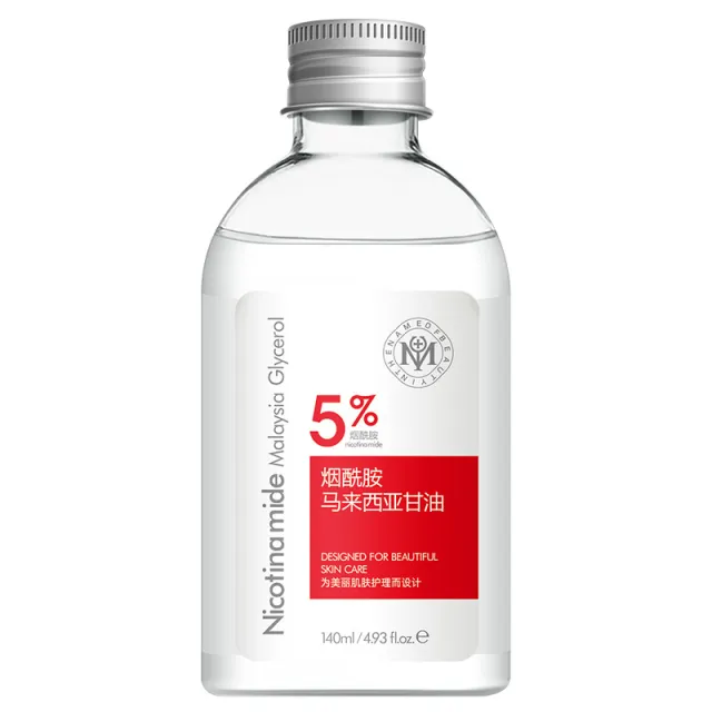 Skin Care Glycerin Nicotinamide Moisturizing Nicotinamide Glycerol 140Ml - Shop at LoveMi