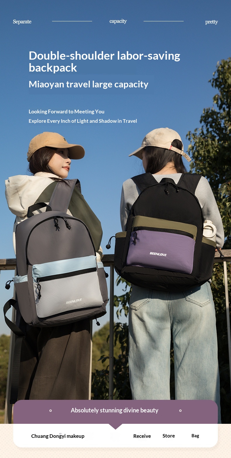 Color Collision Backpack, Outdoor Sports Backpack, Nylon Folding Backpack, Travel Hiking Bag - Gray — view 4