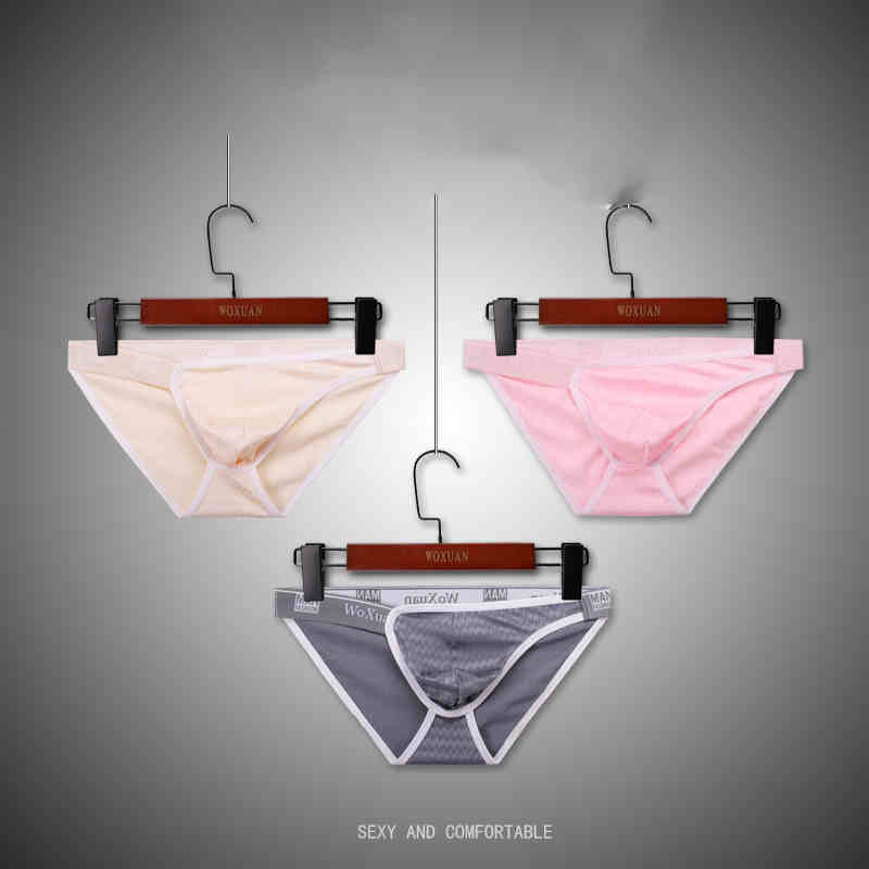 Brushed Jacquard Bright Tendon Men's Underwear