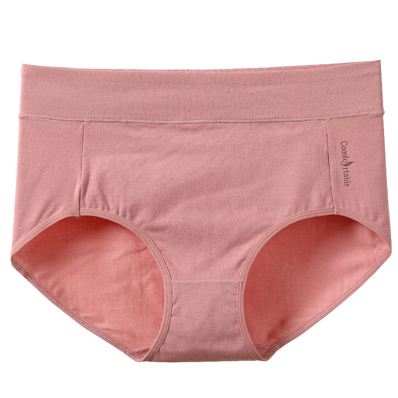 Title 6, Pure Cotton Silk Antibacterial and Seamless Ab...