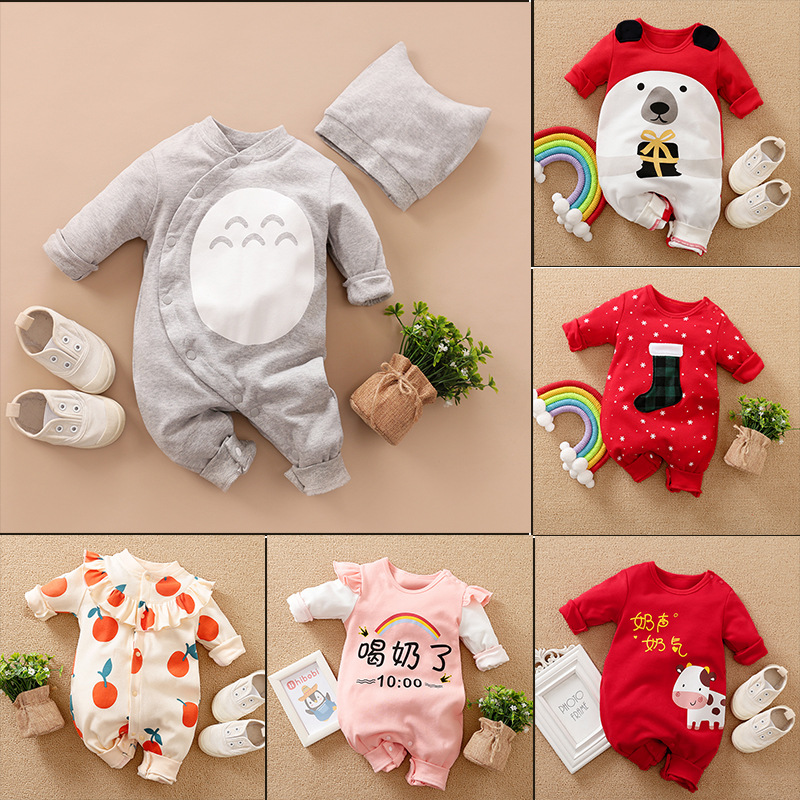 Cute Super Cute Baby Clothes Newborn Ha Yi