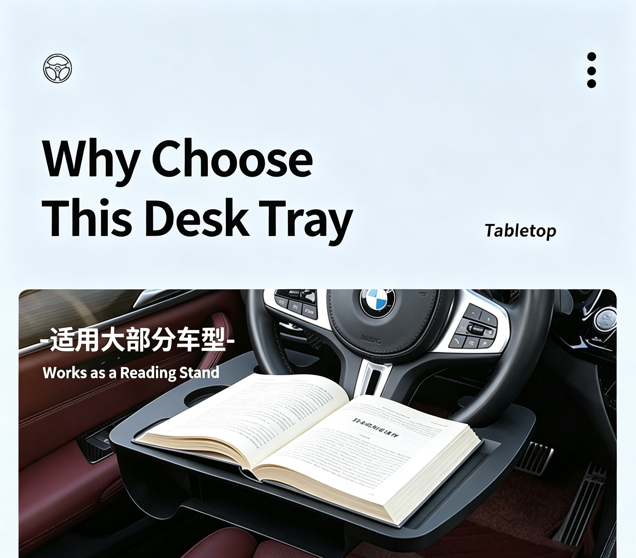 Multifunctional Car Steering Wheel Tray, Portable Auto Dining Table With Beverage Holder, In Vehicle Laptop & Writing Desk — foto 3
