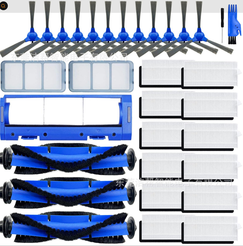 Potrivit pentru aspiratoarele robotice Eufy 11S-25C-30-30C-35C-12-15T-15C Accesorii