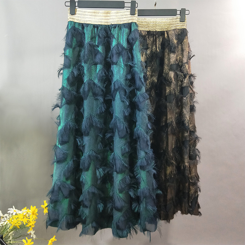 Title 7, Gold Thread Elastic Waist Long Feather Skirt Skirt