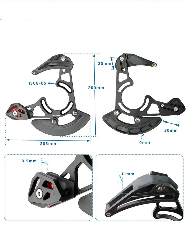 Mountain Bike Large Single Disc Chain Stabilizer - Image 2