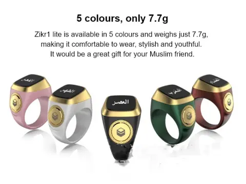 World's First Muslim Smart Ring with Tasbih Beads Function