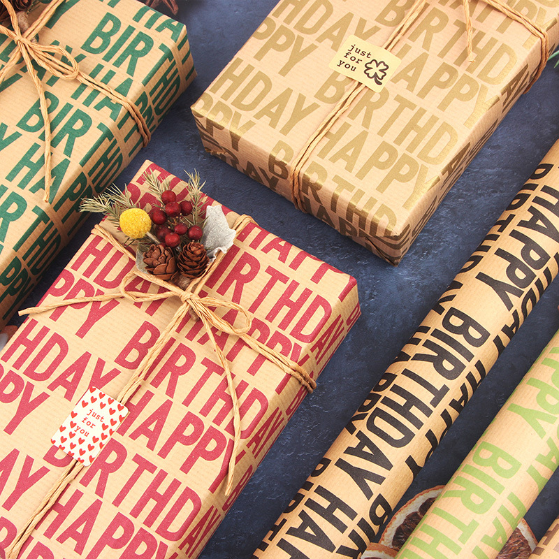 Antique Kraft Gift Wrapping Paper Gift Box Wrapping Paper