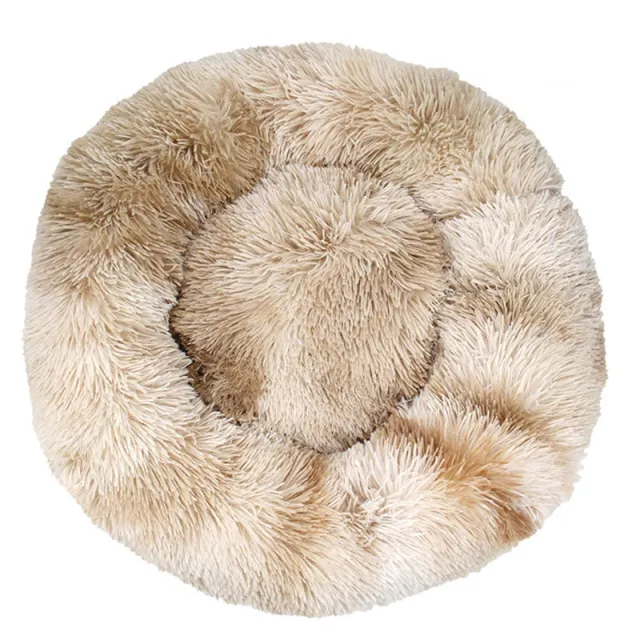 Simple Plush Winter Warm Pet Nest Tie Dye Beige - Shop at LoveMi