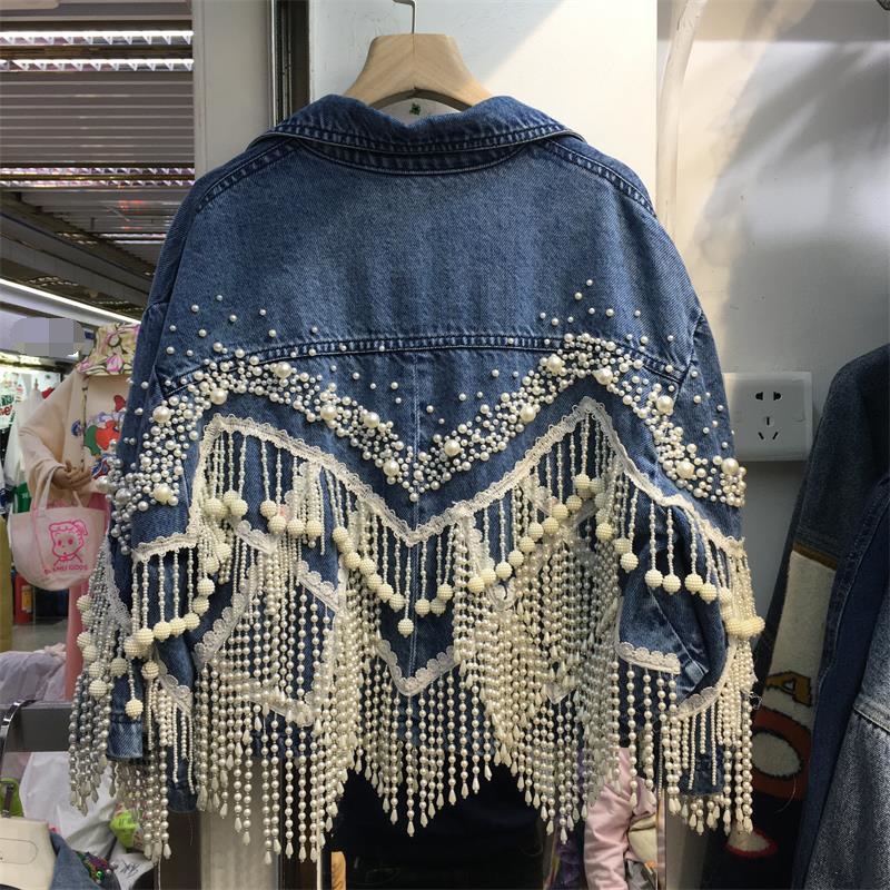 Title 4, Heavy Industry Nail Pearl Tassel Denim Jacket