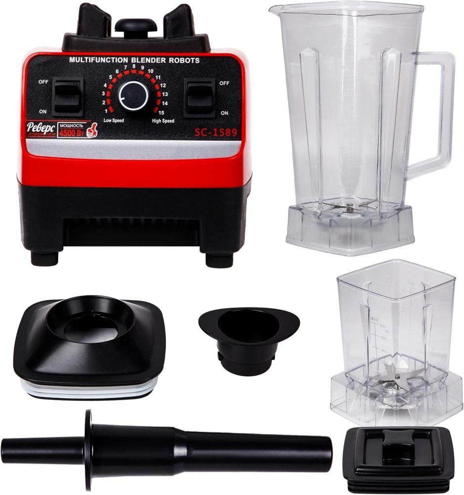 Commercial Blender 2xCups Food Processor Mixer Smoothie Juicer Ice Crusher Home 9