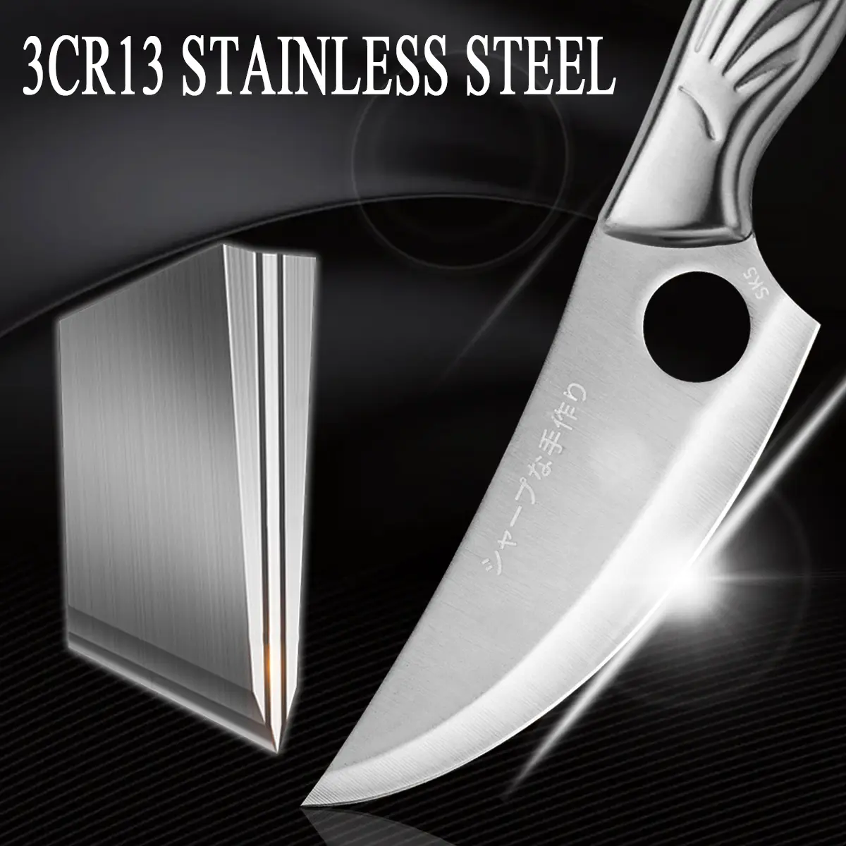 Stainless Steel Chef's Kitchen Household Deboning And Meat Cutting Small Scimitar