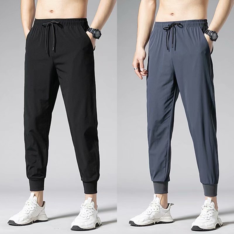 Title 2, Mens Fast Drying Nine Part Slacks designed for...