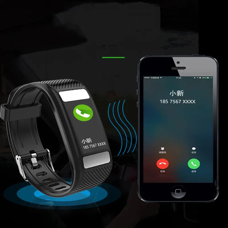 C33 Body Fat Monitoring Sports Bluetooth Smart