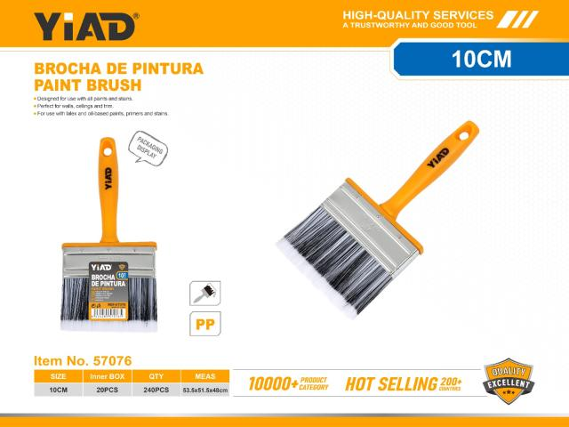 4-inch Ceiling Brush, Only Supports Self-pickup, Please Note That Free Shipping Is For Anti-bidding Price