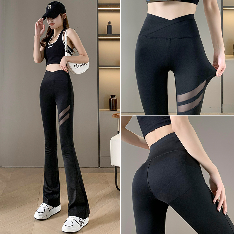 Title 2, High Waisted Shark Casual Pants