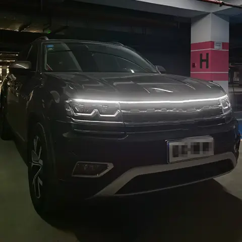 Automobile Dynamic Penetrating Daytime Running Lights Are Changed