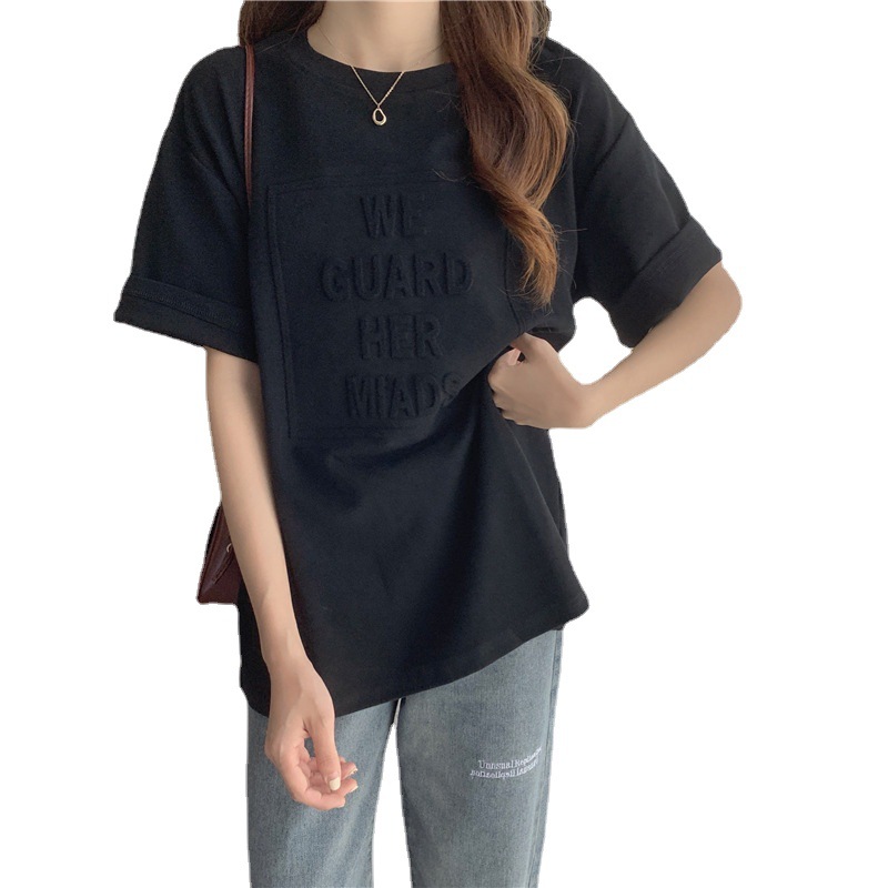 Loose All Match Bottoming Shirt Women's One-piece Top