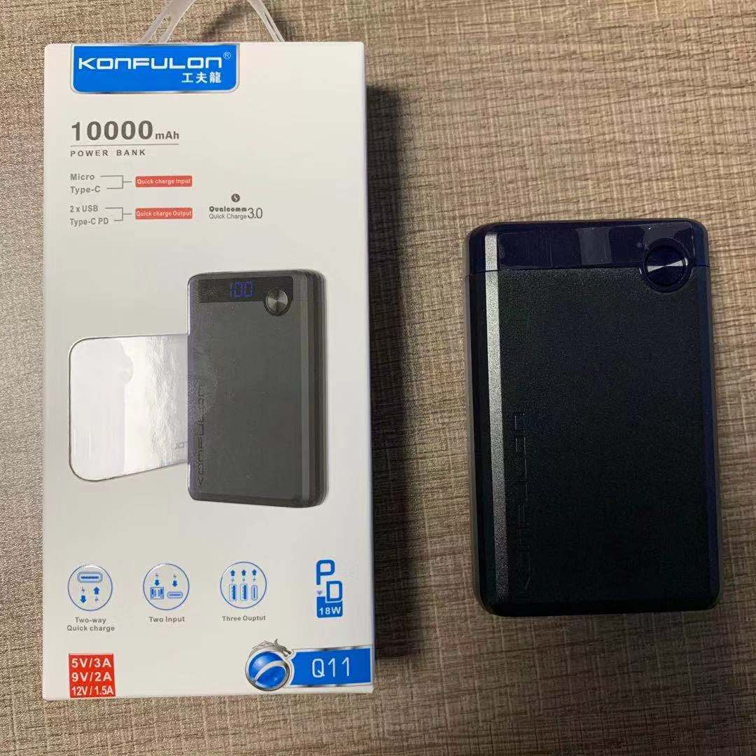 10000mah