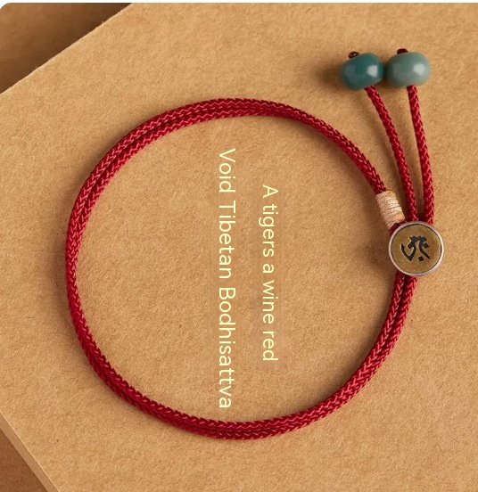 Zodiac Rabbit Red Rope Hand Strap Couple's Hand-woven Bodhi Hand Jewelry
