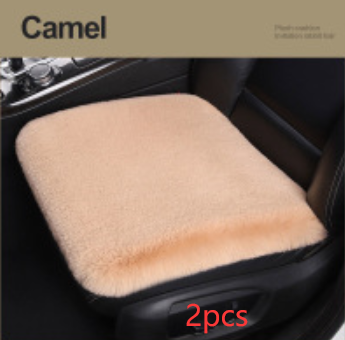 Camel single piece 2pcs