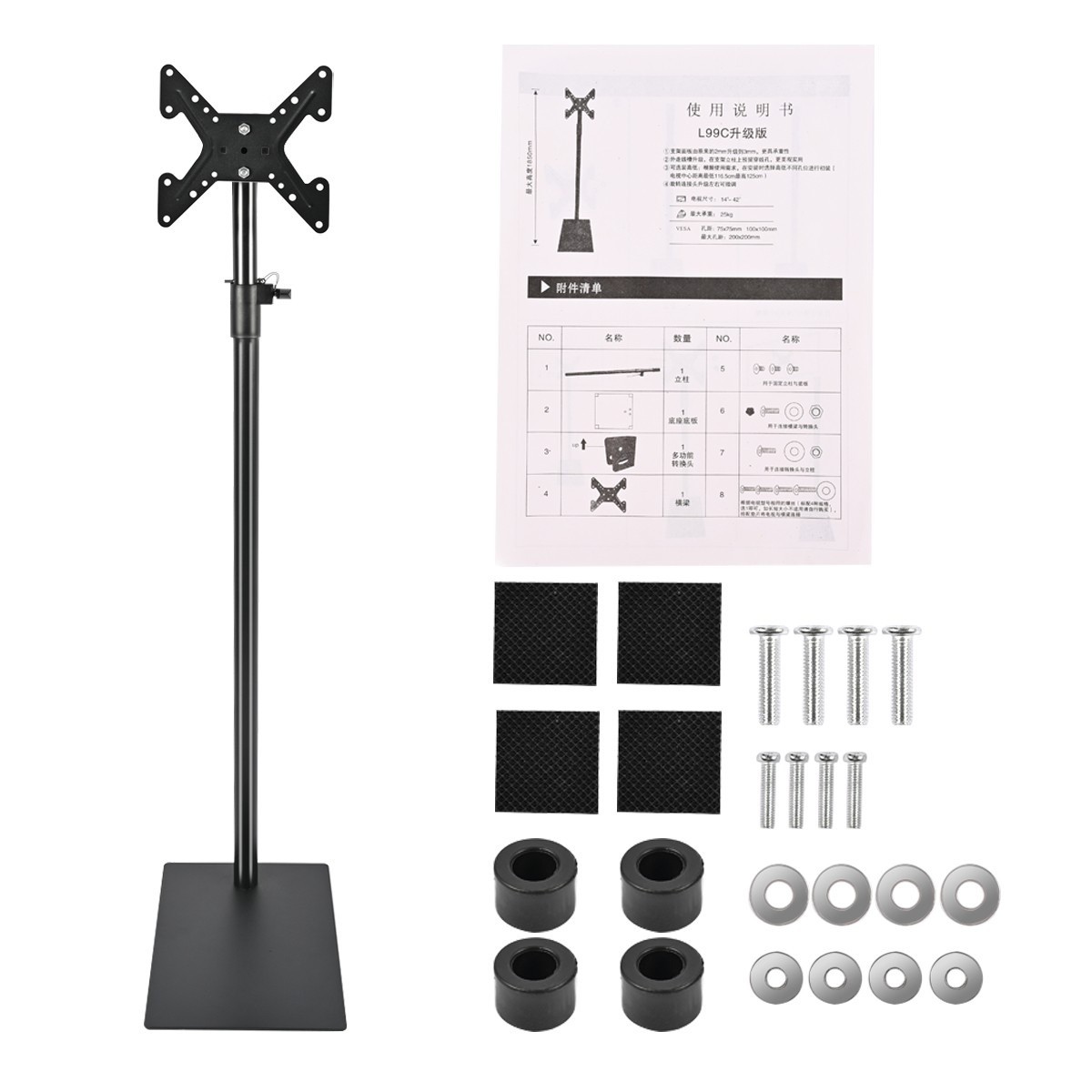360 TV Floor Steel Stand For 14-43 Inch Screen Rotatable Height Adjustable UK — image 4
