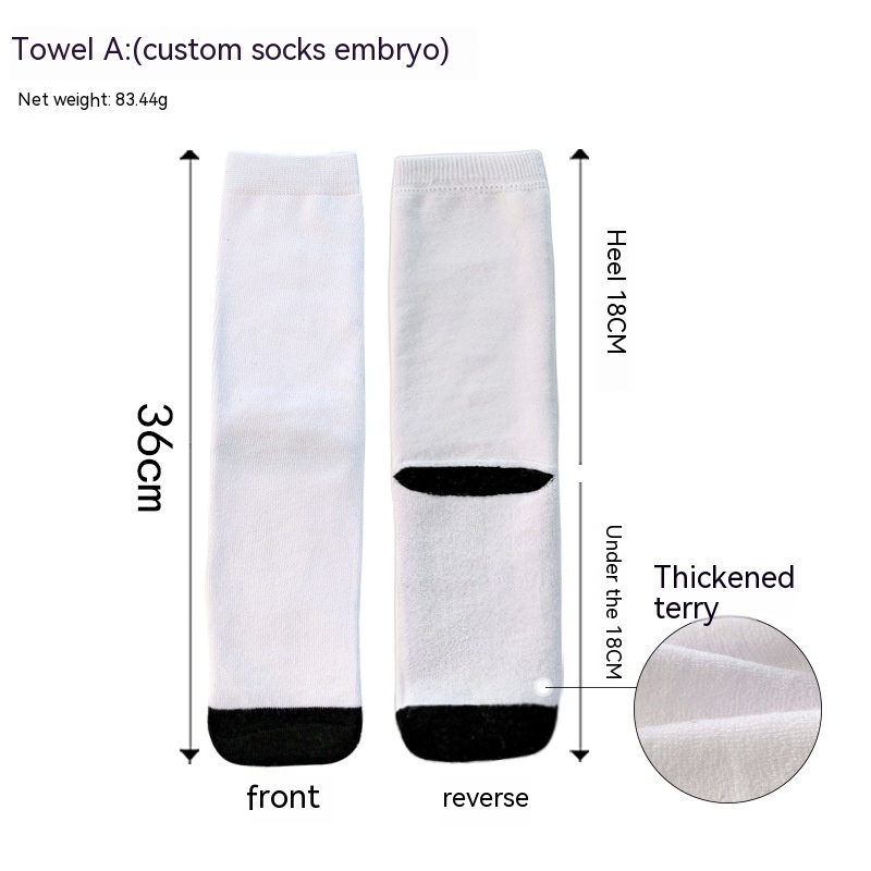 Towel M Size