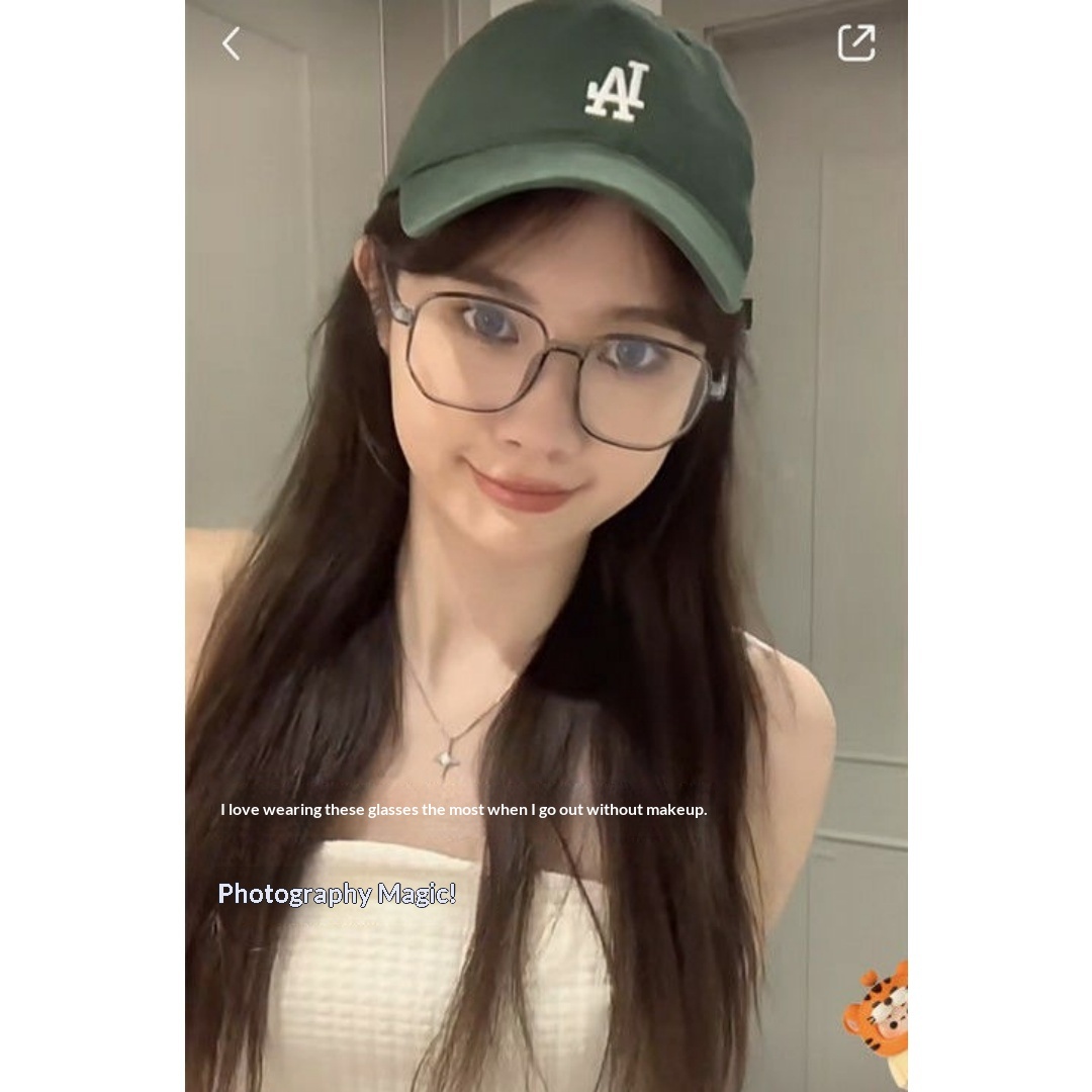 Lijia Korean Version Large Frame Anti Blue Light Goggles, Internet Famous, Same Color Changing Glasses 1535-3