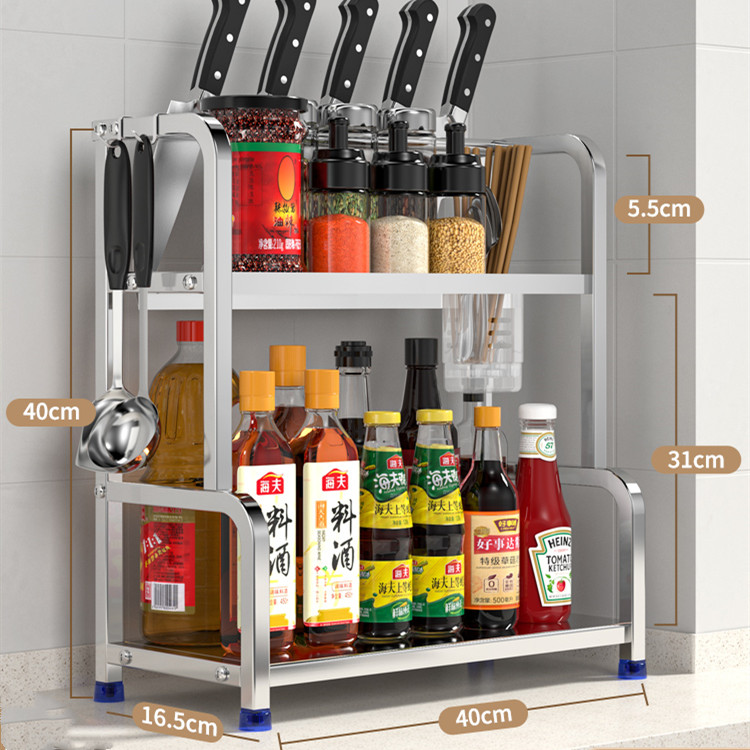 Title 20, Kitchen Seasoning Rack, Chopsticks, Knife Rack,...