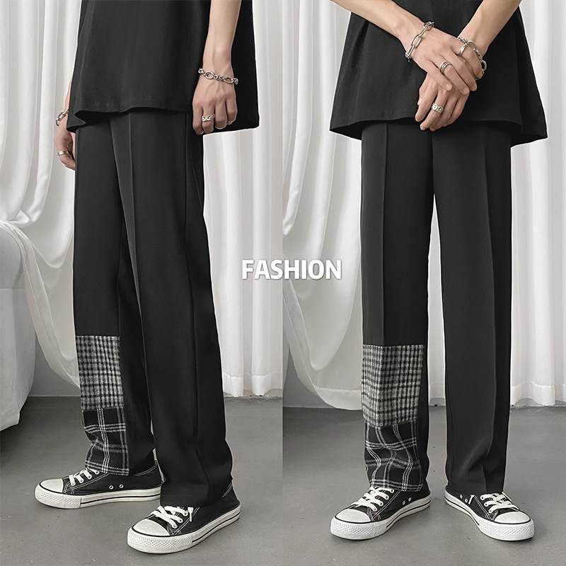 Men's Casual Ninth Check Stitching Trousers